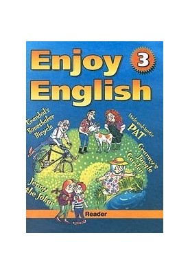 Книга для читання до навчального посібника Enjoy English-3 (5-6 класи)
