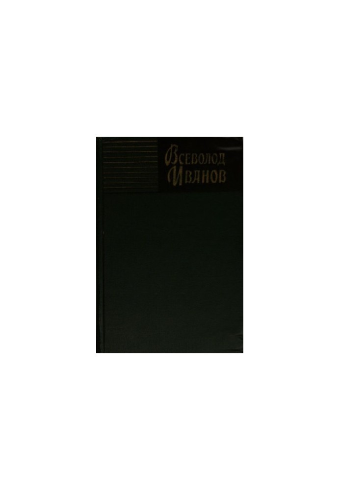 Collected Works. Volume 2