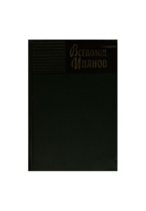Collected Works. Volume 2
