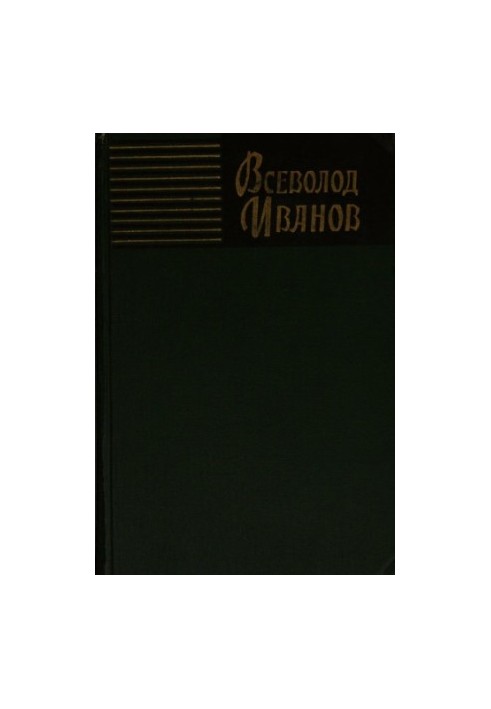 Collected Works. Volume 1