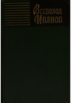 Collected Works. Volume 6