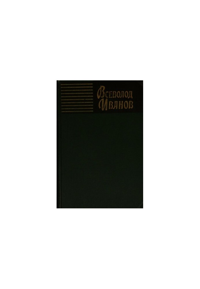Collected Works. Volume 6