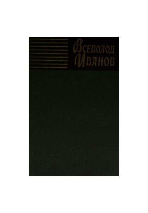 Collected Works. Volume 3