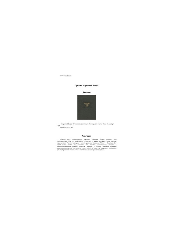 Works in two volumes