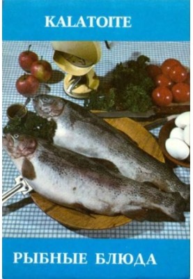 Fish dishes. Kalatoite