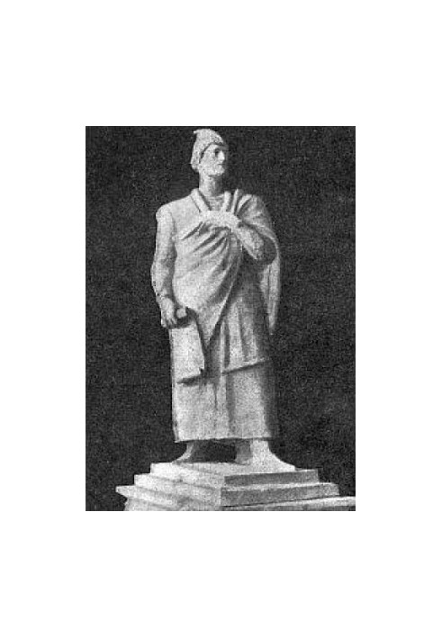 Shota Rustaveli
