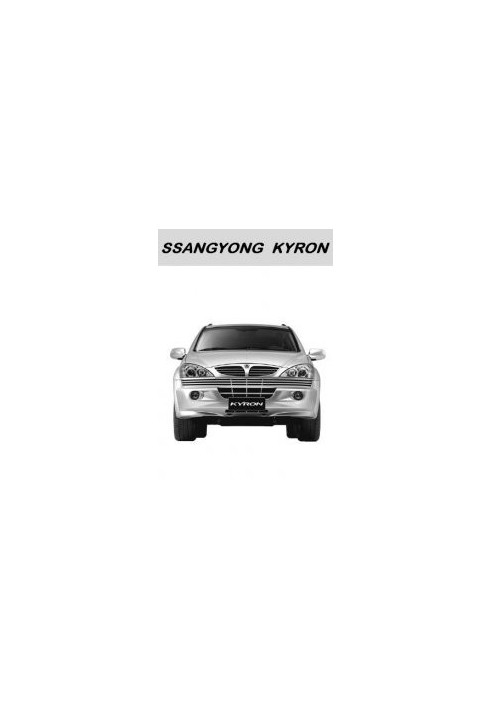 SSANGYONG KYRON. Руководство по эксплуатации