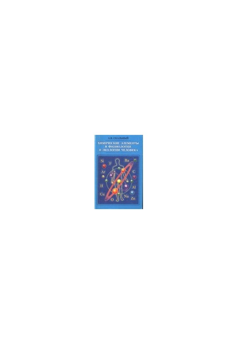 Chemical elements in human physiology and ecology