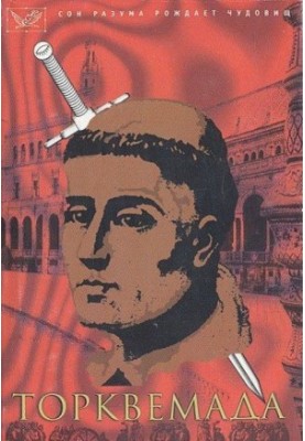 Torquemada