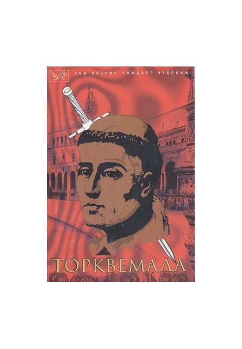 Torquemada