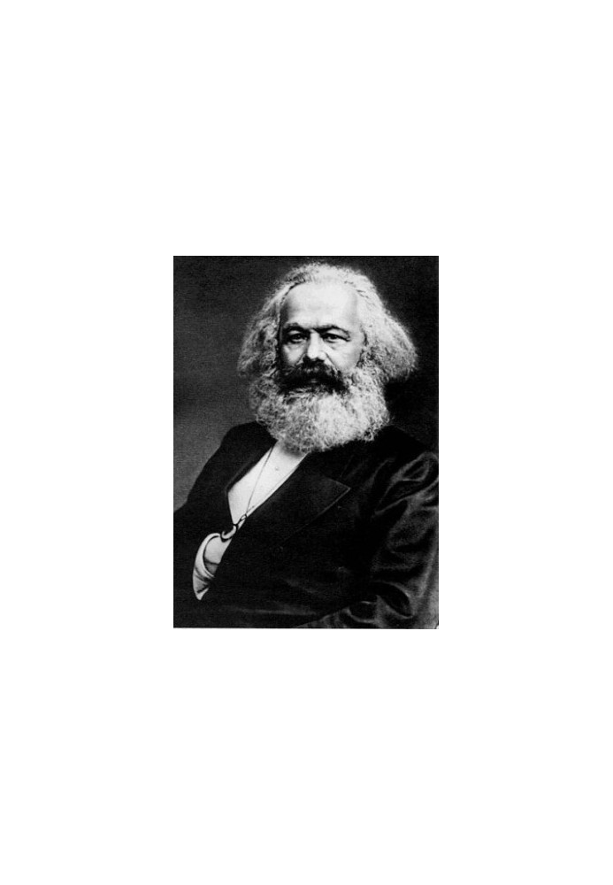 Критика политической экономии