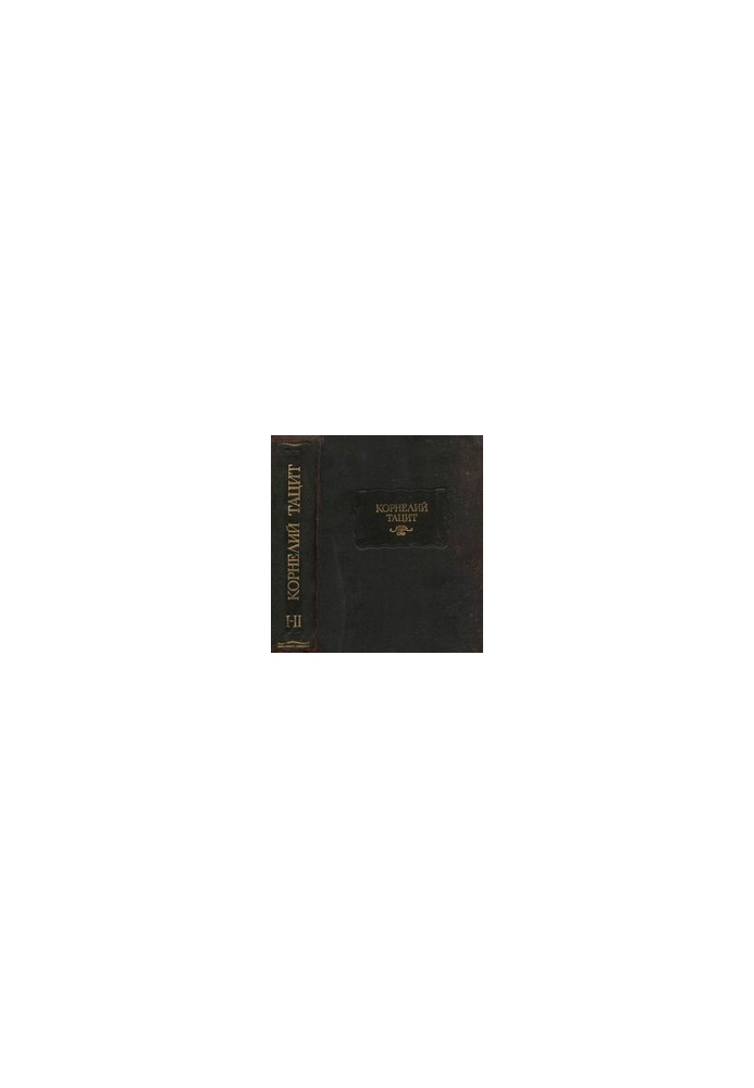 Works in two volumes. Volume 1