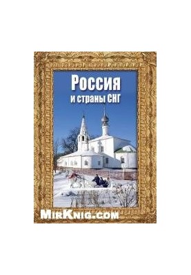 Страви з квасолею