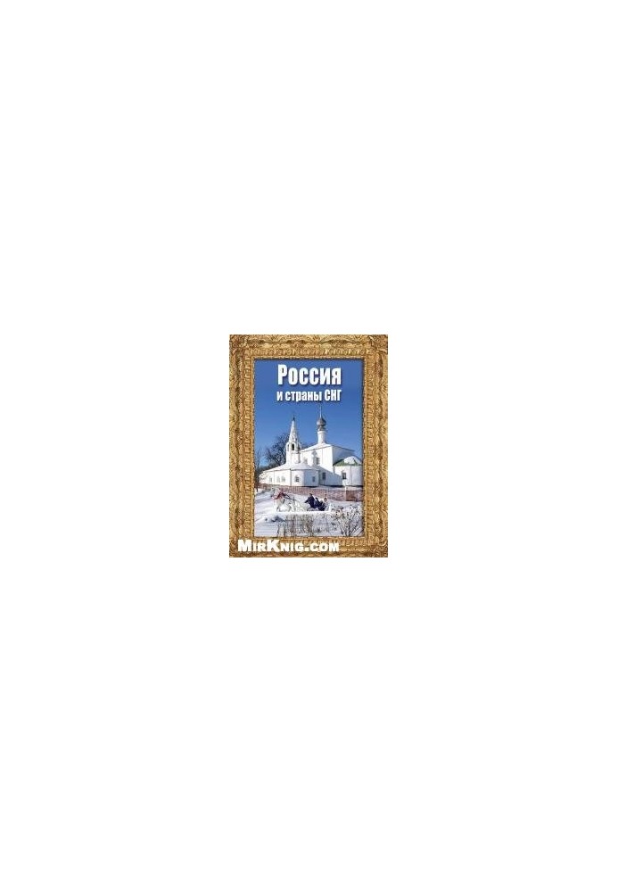 Страви з квасолею