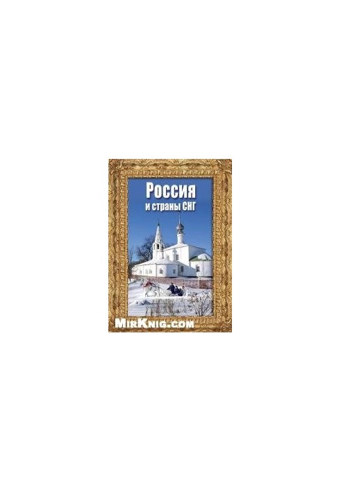 Страви з квасолею