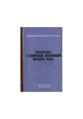Електровелосипед власноруч