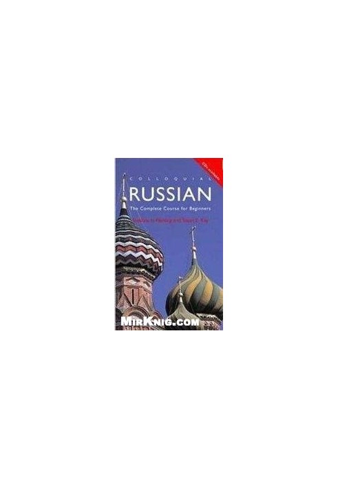 Поэтика. Риторика
