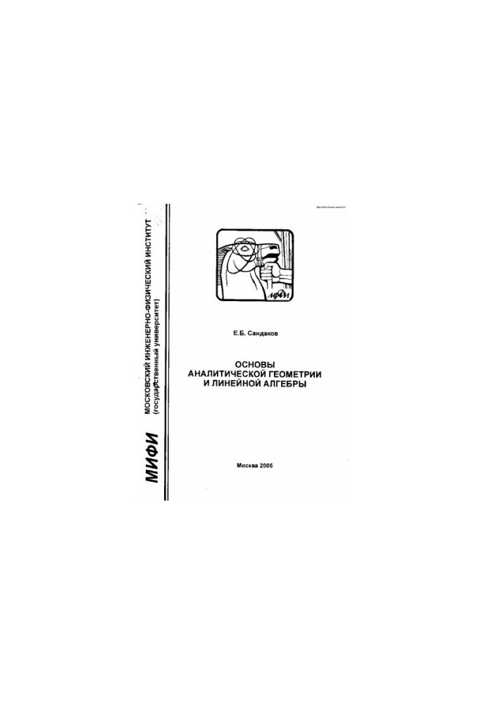 Basics of Analytical Geometry and Linear Algebra