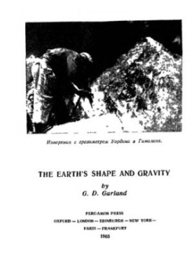 The shape of the Earth and gravity