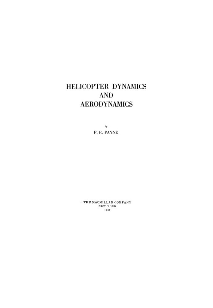 Динамика и аэродинамика вертолета