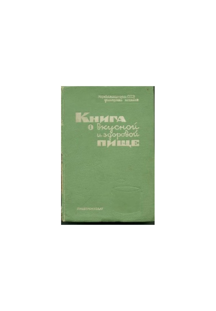 A book about delicious and healthy food