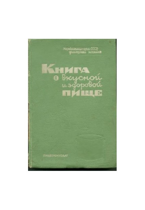 A book about delicious and healthy food