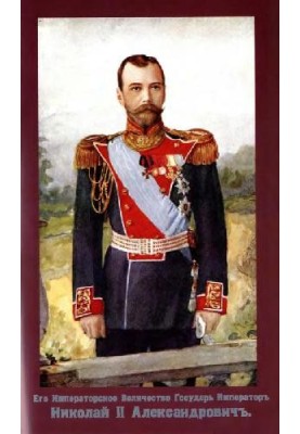 Military Encyclopedia - Sytin I. D. [1851-1934] (ed.) in 18 vol. (1911-1915 neoconch.) Vol. 01