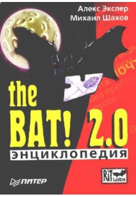 Review of The Bat! 2.0