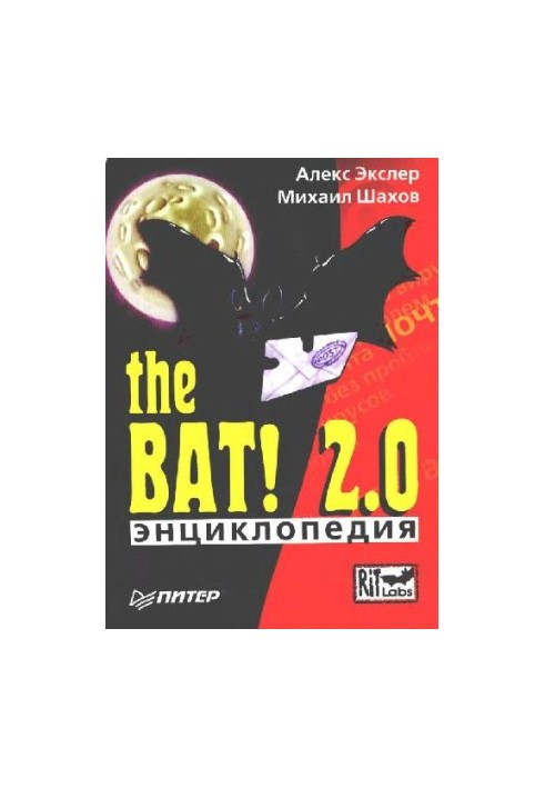Review of The Bat! 2.0