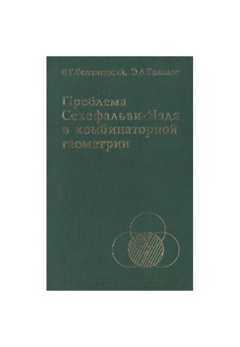 The Secefalvi-Nadia problem in combinatorial geometry