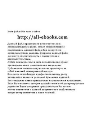Геоинформатика