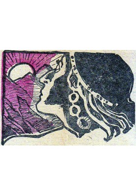 Rubaiyat