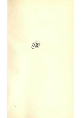 Issues of safe operation of VVER reactors