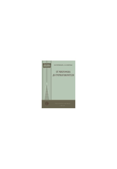 Complete collection of works in 91 volumes. Works 1890-1900
