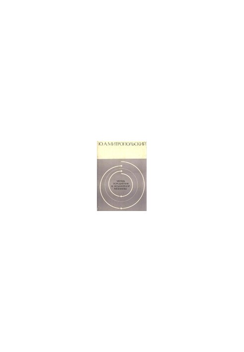 Method of averaging in nonlinear mechanics