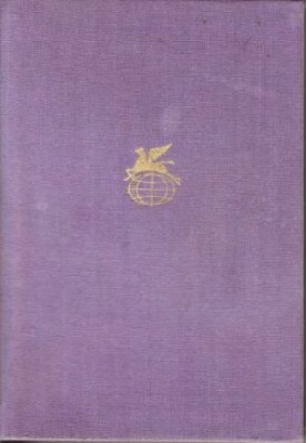 Мопра. Орас