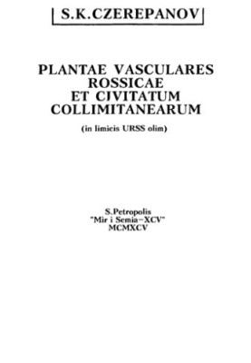 Vascular plants of Russia and adjacent states