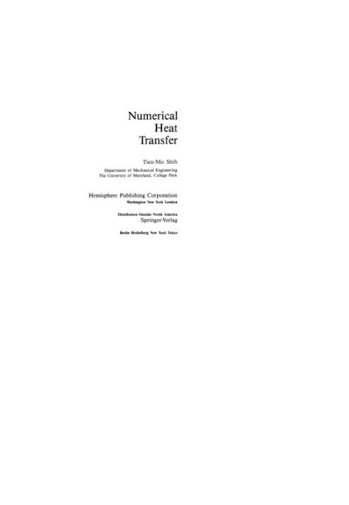 Numerical Methods in Heat Exchange Tasks