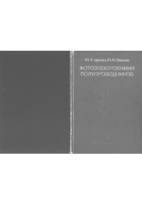 Photoelectrochemistry of semiconductors
