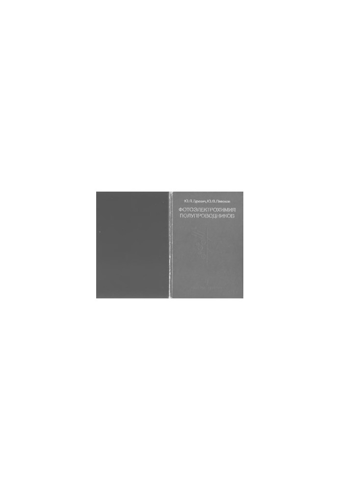Photoelectrochemistry of semiconductors