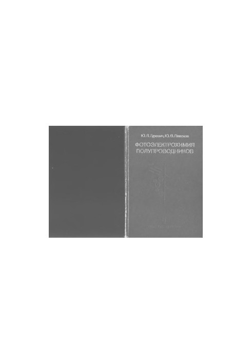 Photoelectrochemistry of semiconductors