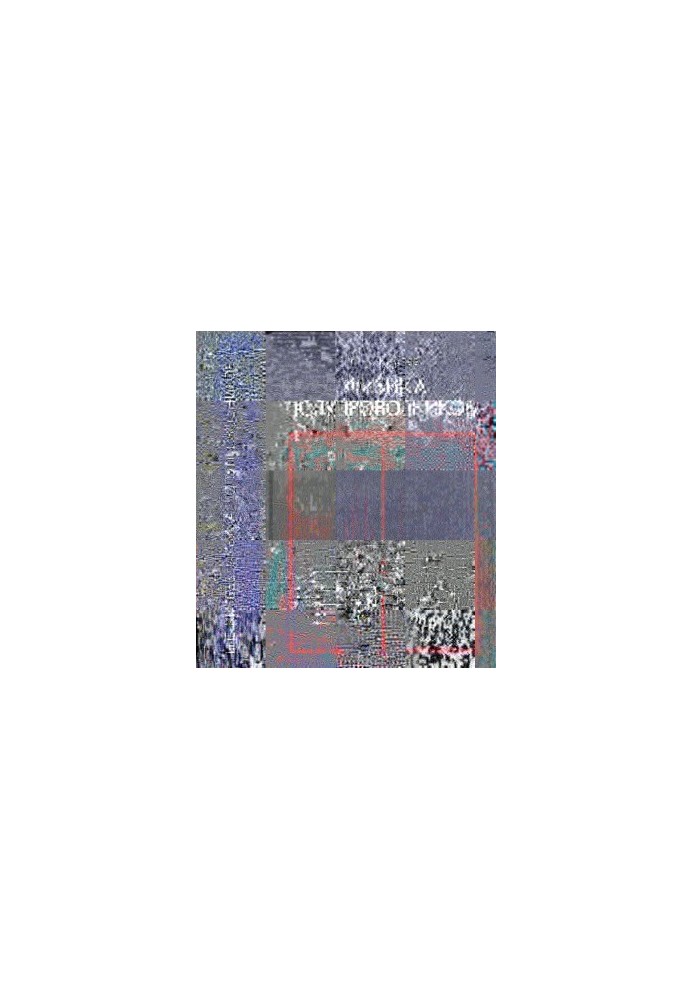 Physics of Semiconductors