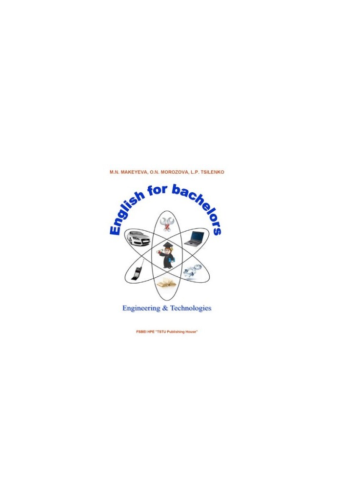 English for bachelors (in the field of engineering and technology). Training manual