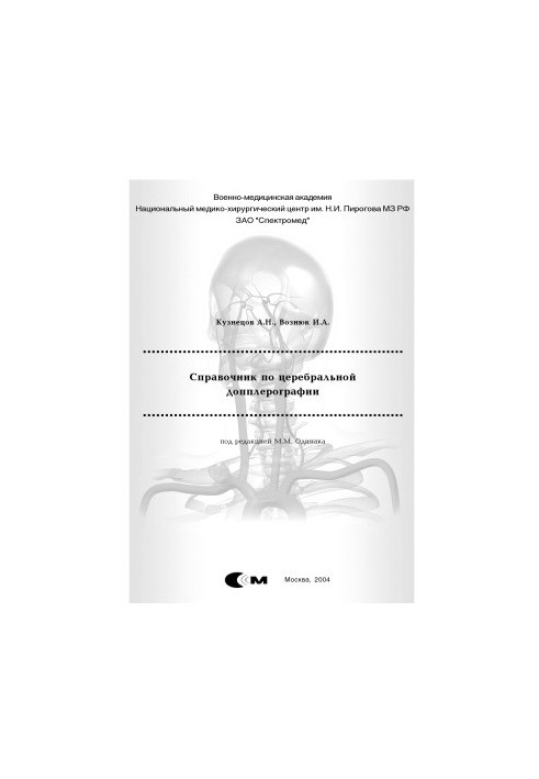 Handbook of Cerebral Dopplerography