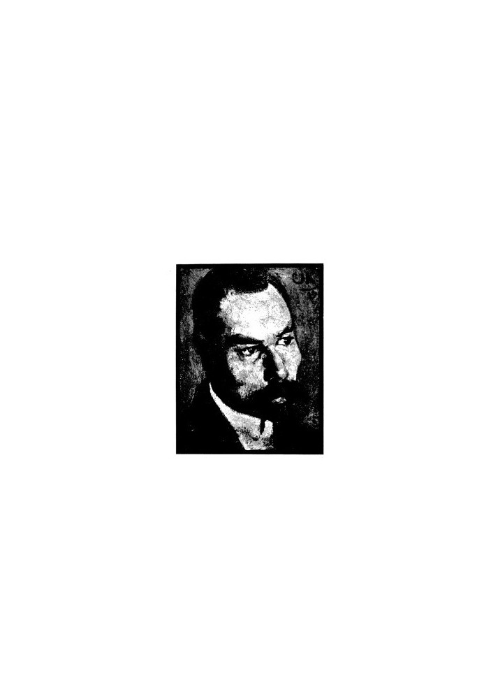 Мой Пушкин. Статьи, исследования, наблюдения
