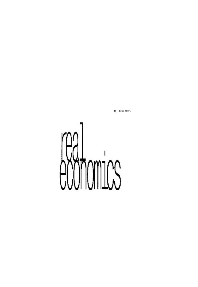 R-System: