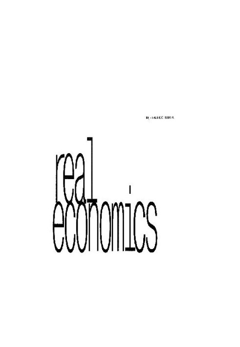 R-System: