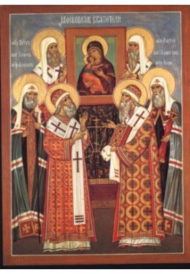 Saints of the Russian Land