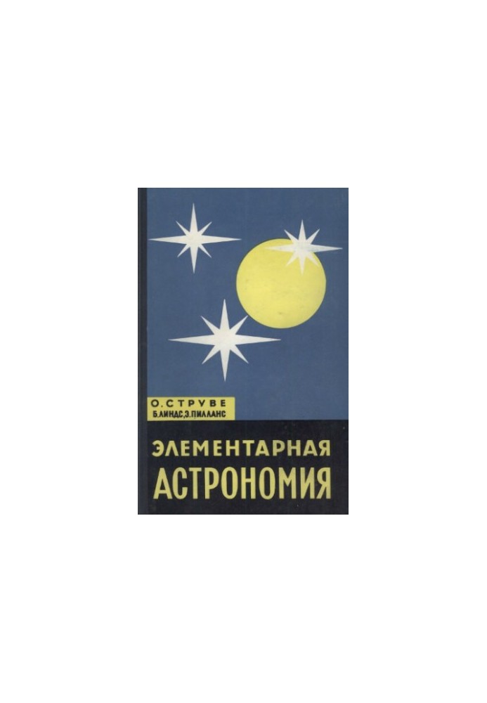 Elementary Astronomy