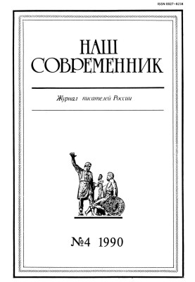 Вищий захід